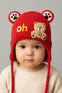 Red Toddler Fashion Knitted Warm Winter Wool Cap (1 Years -5 Years) CP5108A